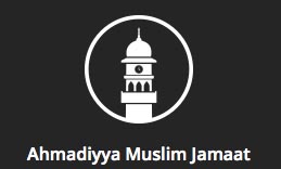Logo Ahmadiyya Muslim Jamaat