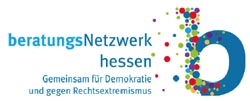 Logo Beratungsnetzwerk Hessen