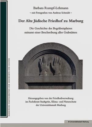 Cover Rumpf-Lehmann alter Juedischer Griedhof