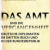Das Amt – beklemmende und fesselnde Präsentation