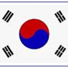 Koreanischer Premierminister hat in Marburg studiert