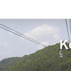 GRÜNE fahren am Samstag zur Seilbahn in Koblenz