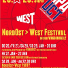 Postsowjetisches Festival NordOst > WEST in der Waggonhalle