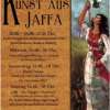 Kunst aus Jaffa von Handala Marburg