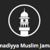 Ahmadiyya Marburg will Moschee bauen – Infoveranstaltungen am 2. März