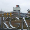 UKGM Marburg  Beschäftigte schreiben Wunschzettel  Aktion und Kundgebung am 24. November