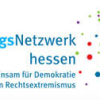 Förderbescheid für Demokratiezentrum Hessen