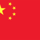 Förderprojekt ChinakomMitt: Kompetenzen für China-Partner in Mittelhessen